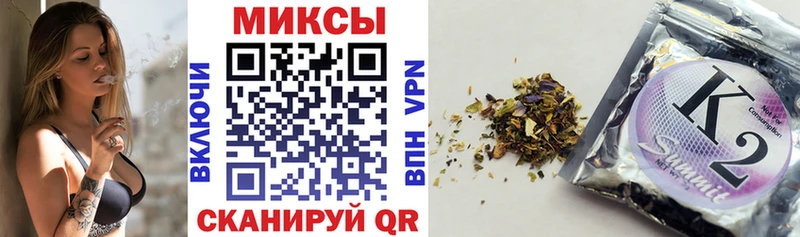 Бутират 99%  mega онион  Белоусово 