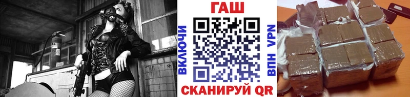 ГАШИШ индика сатива  Белоусово 