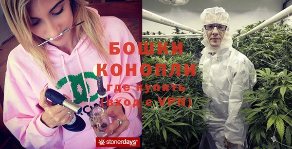 ешки Михайловка
