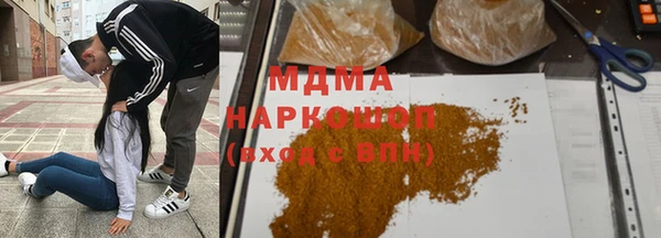 прущий лед Михайловск