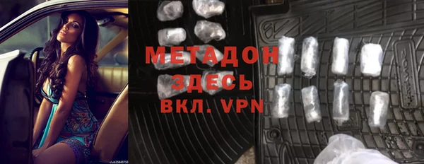 МДМА Белоозёрский