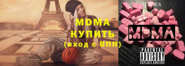 ешки Михайловка