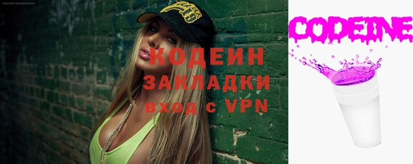 сатива Баксан