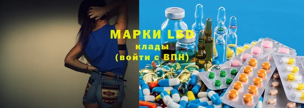 соль курить ск Михайлов