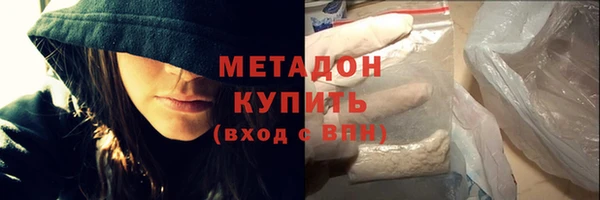 МДМА Белоозёрский