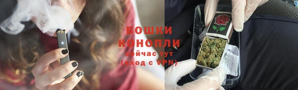 прущий лед Михайловск