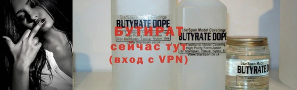 ешки Михайловка