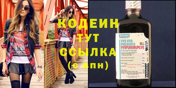 соль курить ск Михайлов