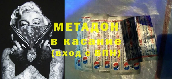 герыч Балабаново