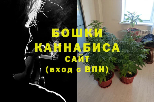 MESCALINE Верхнеуральск