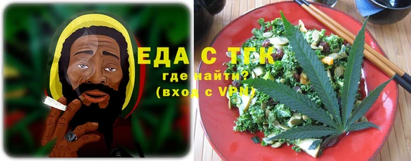 МДМА Белоозёрский