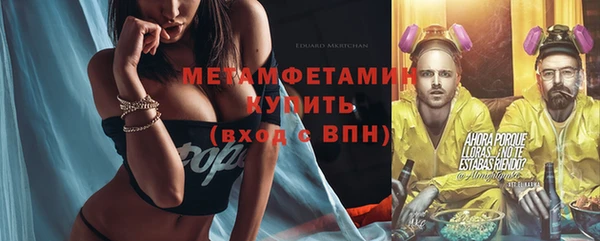прущий лед Михайловск